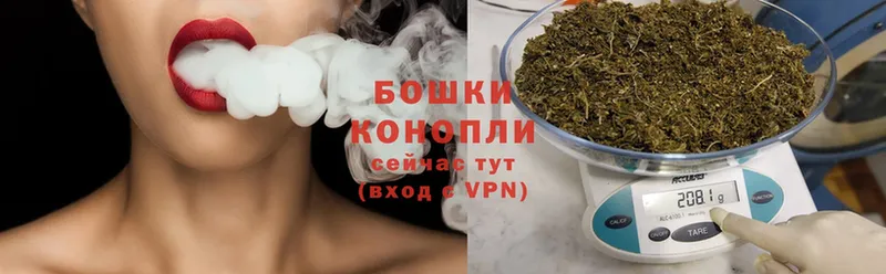 МАРИХУАНА SATIVA & INDICA  OMG как зайти  Семикаракорск 